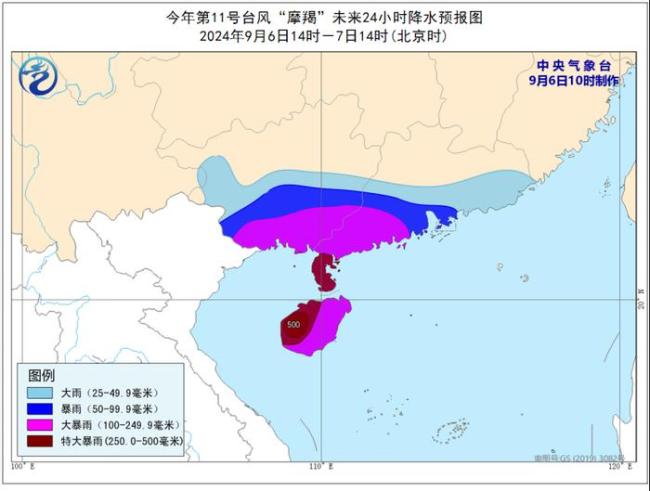 超强台风摩羯把降雨图变红了 海南多地红色预警防山洪