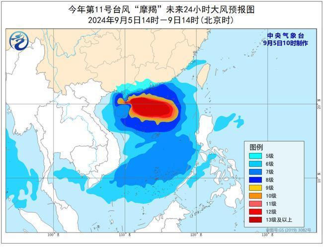 台风摩羯爆发式增强一天连跳三级 广东严阵以待迎战超强台风