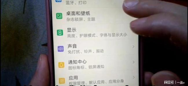 你的手机已经用了几年了？学会这4招，告别发热卡顿