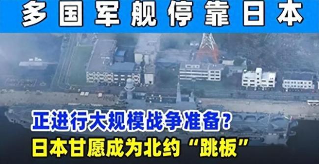 💰欢迎进入🎲官方正版✅德意舰艇齐聚亚太释放何种信号 亚太风云再起？