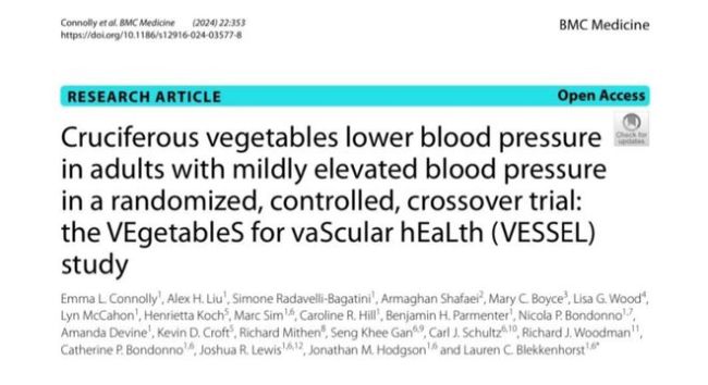 研究发现：西兰花和羽衣甘蓝有助于降低血压并促进心脏健康！