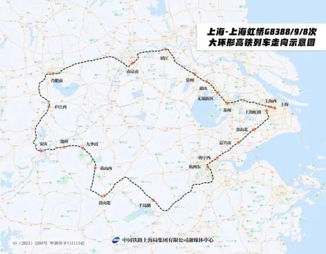 中国第一大省，正在拼命建高铁 目标直指高铁最强省