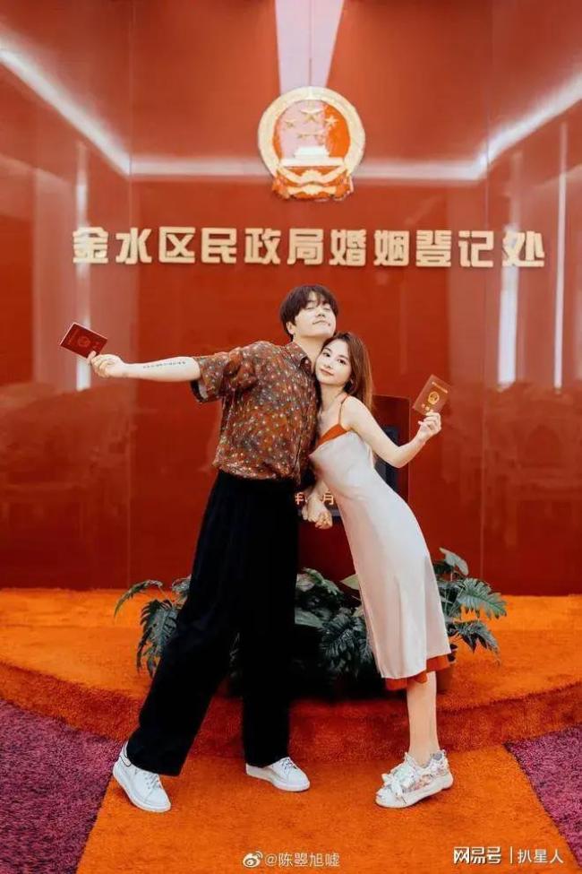 陆虎陈曌旭的婚礼不收礼金 简约婚礼成佳话