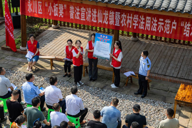 为强国建设、民族复兴筑牢制度根基——以习近平同志为核心的党中央坚持和完善人民代表大会制度纪实