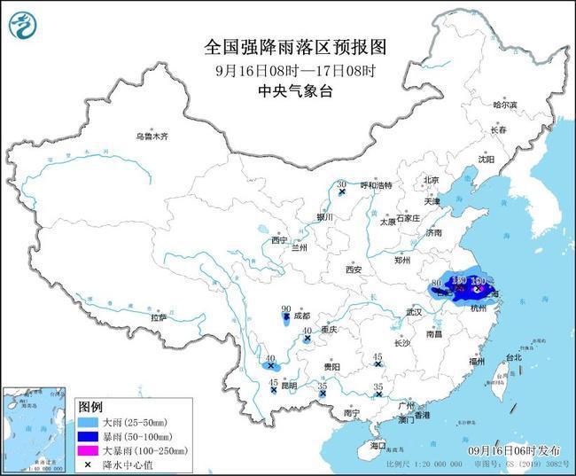 安徽江苏浙江等局地有大暴雨