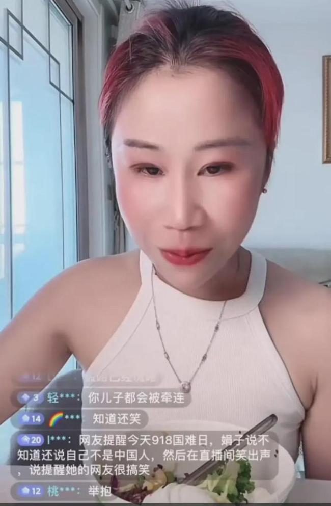 女网红称不知道9.18：我不是中国人，言论引众怒