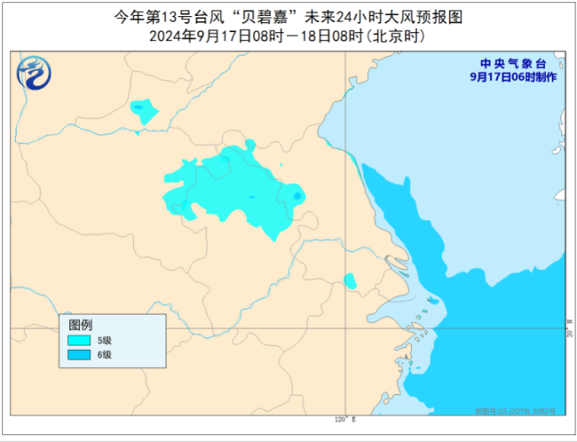 安徽河南山东等地出现强降雨 多地预警升级，中秋返程需谨慎