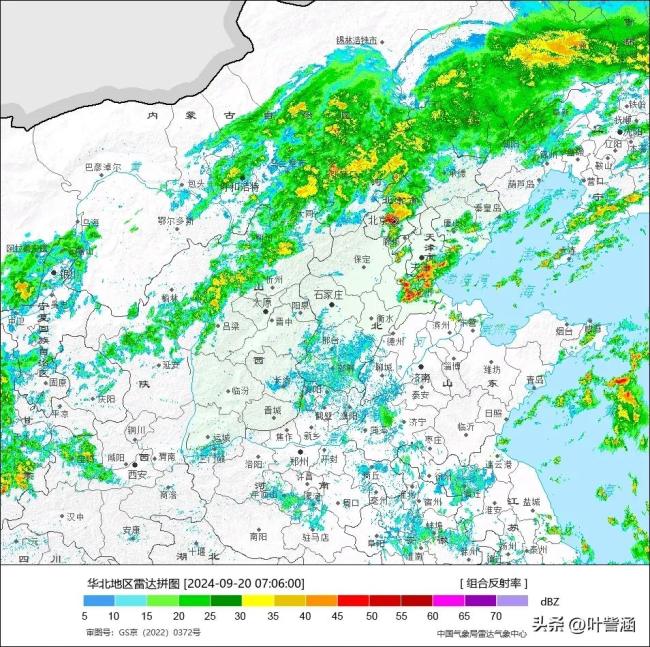 北京：今天早上冷空气兵分两路夹击京津冀…