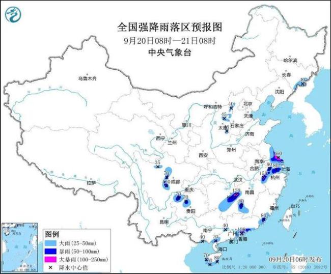 受台风普拉桑影响多地紧急停课 江苏多地响应停课令