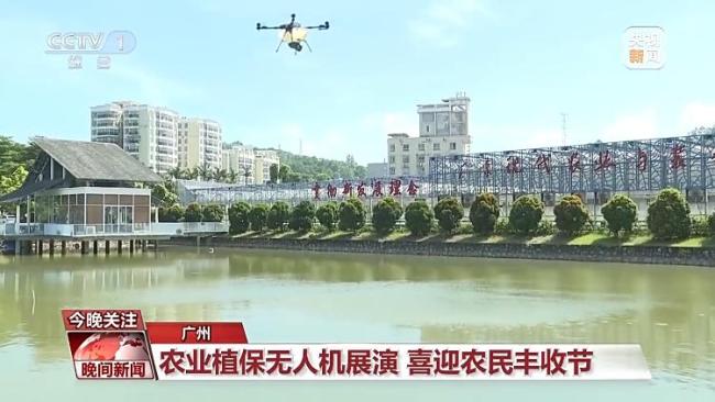 粮食有望获丰收 瓜果飘香产业旺 全国共庆农民丰收节