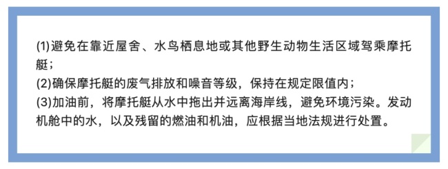 健身网红烈阳遗体已被找到 年仅30岁