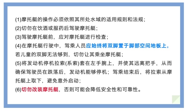 突发意外！他的遗体已被找到，年仅30岁