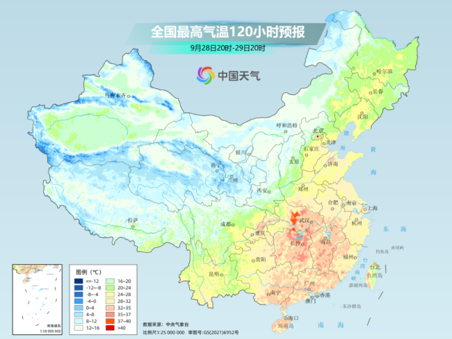 強冷空氣預定“國慶檔”！這些地方降溫10℃以上！