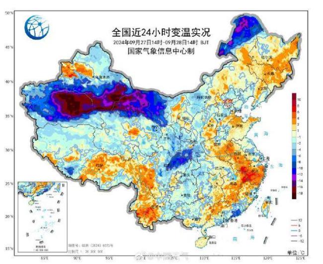 预计29日后半夜至30日中午阵风6、7级 北京发布大风蓝色预警 国庆前夕风雨交加