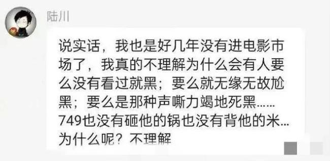 打不过！这部电影紧急撤档，票房遇冷引热议 题材受限致败局