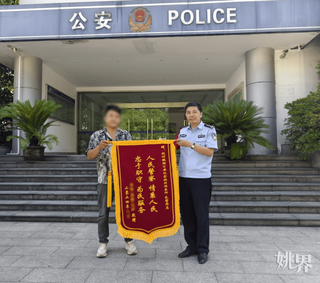 15岁少女在余姚站乘上火车离家出走 警民联动紧急寻回