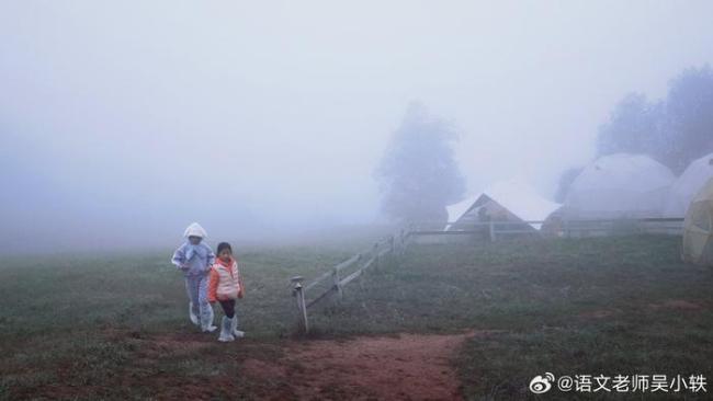 哀牢山晚上会释放大量二氧化碳 云南山雾露营需谨慎