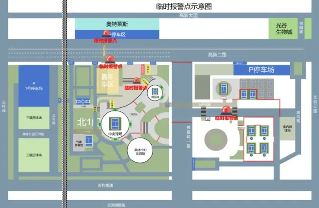 郑钦文出席武网开幕式 携中国金花共赴网球盛宴