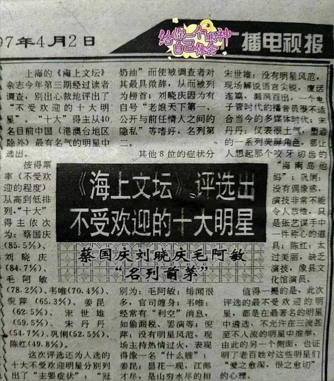 何洁被称断崖式衰老？惊为天人却花期短暂的美人们，都做了怎样的选择 岁月与美丽沉思