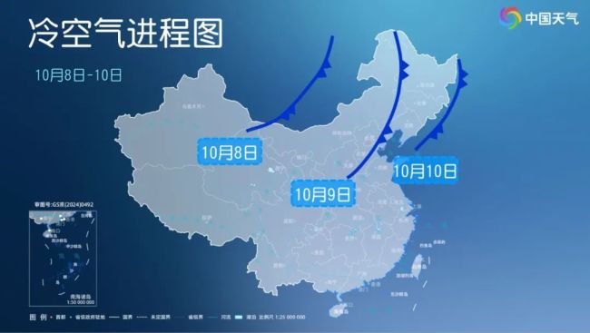 30℃又要回来了？南方多地迎初夏感回归