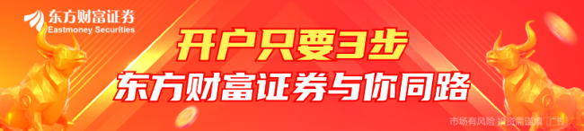 爱玛科技实控人被立案 董事长张剑遭监察委调查