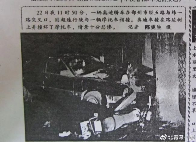 河南司法厅原厅长王文海病亡，此前涉文物大案