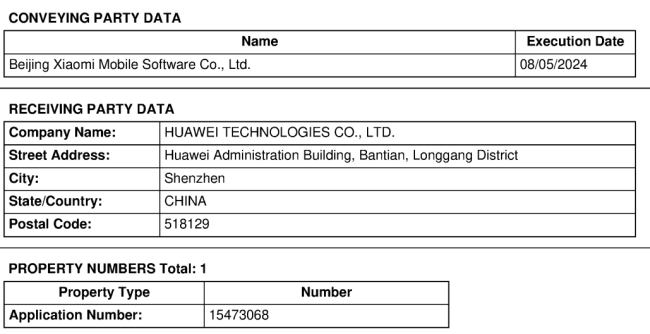 华为从小米获得5族美国专利 合作加深专利布局