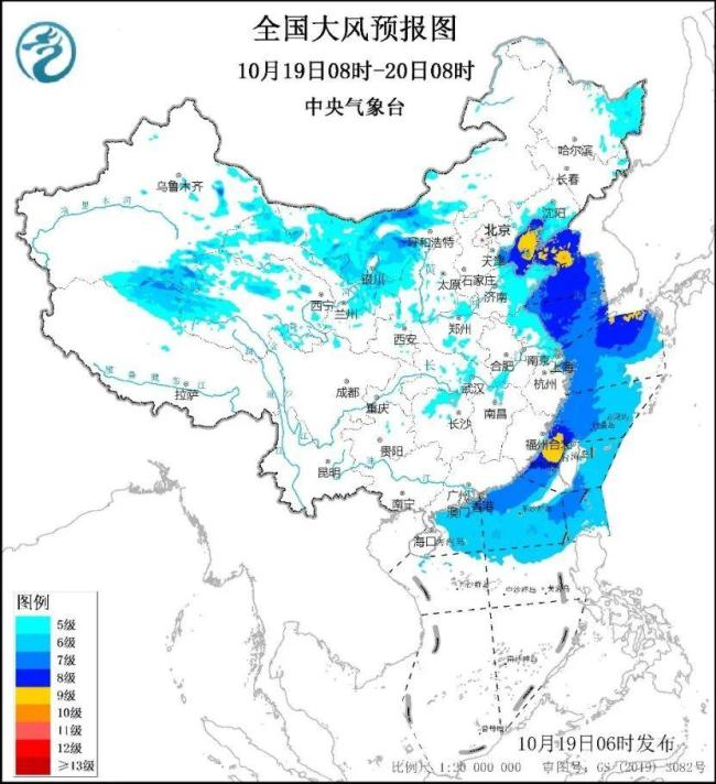 今起我国将有大范围雨雪天气 冷空气持续南下影响