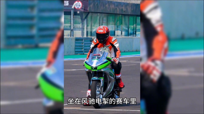 王一博首次参加GT3赛车比赛获亚军