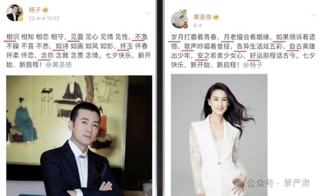 有五个微信号的老公，在女人堆里忽然觉醒的老婆 婚姻中的权力失衡