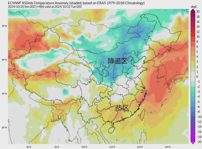 台风潭美将影响我国 路径调整引关注