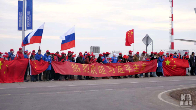 時政新聞眼丨習近平開啟喀山之行,，中俄元首再次會晤