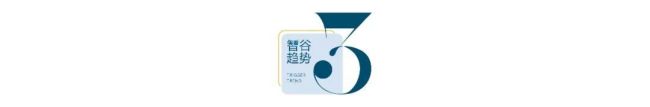 5万亿新风口来了：国家成立新央企“收废品”，信号强烈 循环经济大幕开启