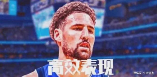 3场投进15记三分，汤普森再创NBA历史，欧文：他让比赛变得更容易