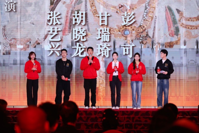 张艺兴主演音乐话剧12月北京首演 致敬敦煌文化