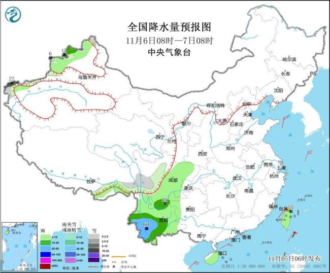 局地暴雪暴雨！骤降14℃！强冷空气来袭