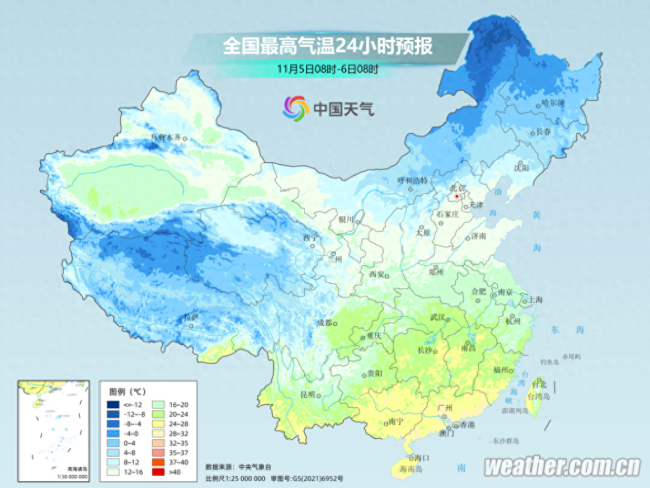 全国发布超130条寒潮预警！天，开始冷了！