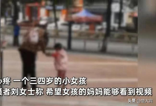 奶奶边扇孙女耳光边骂儿媳 无辜孩子成出气筒