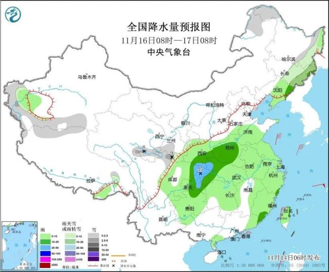 西北四川等地有大范围雨雪 新一轮冷空气来袭