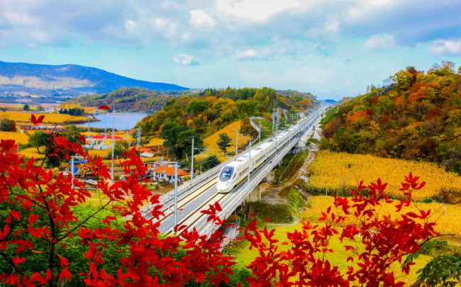 乘著“東北最美高鐵”來一場秋日之旅