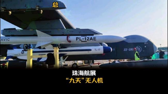 乌军展示新型无人机母机 步兵噩梦再现