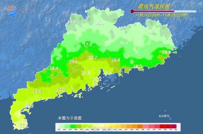 下周广东先湿冷再干冷 气温骤降需备好保暖物资