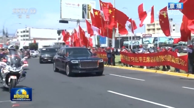 跨越山海的友谊、团结、合作、开拓之旅——习近平主席出席亚太经合组织第三十一次领导人非正式会议、二十国集团领导人第十九次峰会并对秘鲁、巴西进行国事访问意义非凡、影响深远