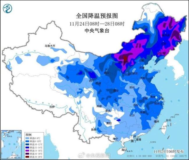 京津冀周末又迎大风降温雨雪天气 寒潮蓝色预警发布