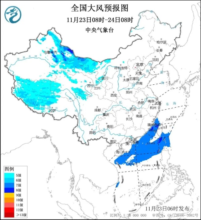 速冻！寒潮启动影响！哪些地区要珍贵？ 中东部气温立异低