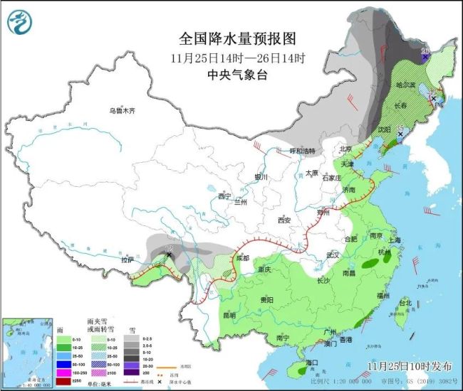 今冬首场寒潮发展已到尾声 中东部气温创新低