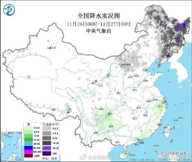 92岁奶奶比29不到的我气血还足 初雪来袭注意保暖