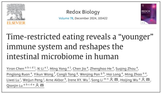 过午不食是真的？研究发现：过了这个时间不再吃东西，抗衰又抗炎 少吃更健康