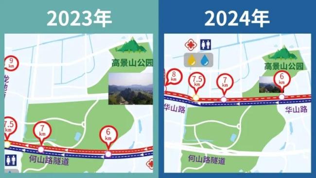 2024苏州太湖马拉松全马冠军诞生 燃情奔跑在太湖之畔