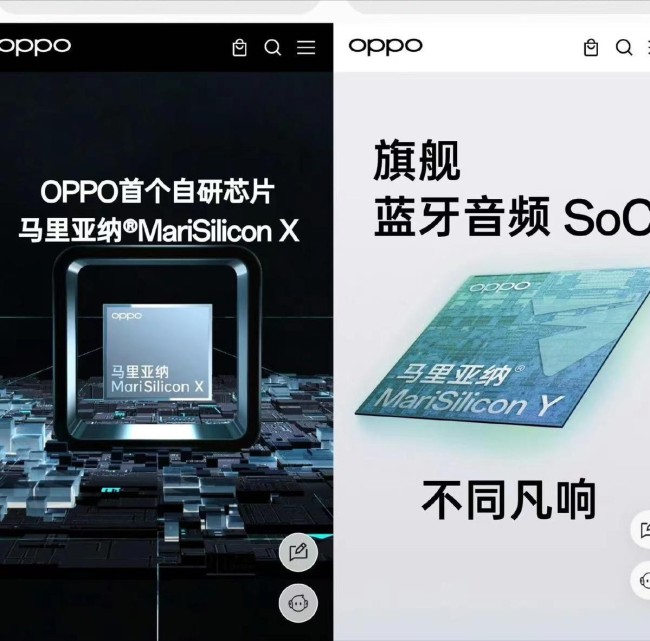 OPPO收缩战线背后 主业挑战加剧